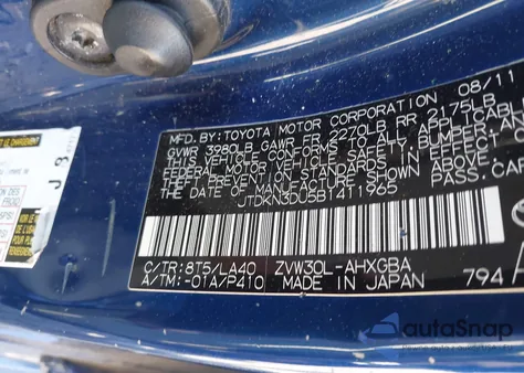 2011 Toyota Prius Four from USA, damaged, VIN JTDKN3DU5B1411965